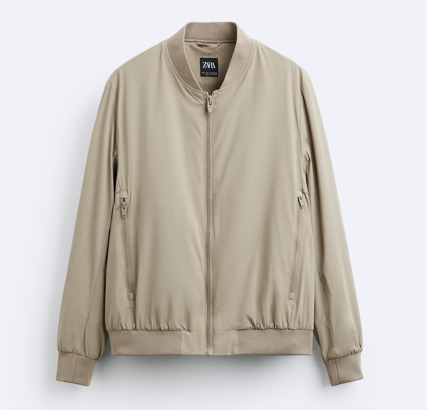 Куртка-бомбер Zara Quilted, светло-серый
