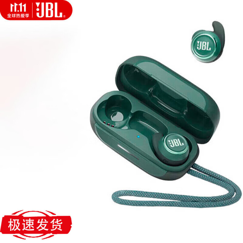 

Bluetooth-гарнитура-вкладыш JBL REFLECT MINI NC спортивная с шумоподавлением