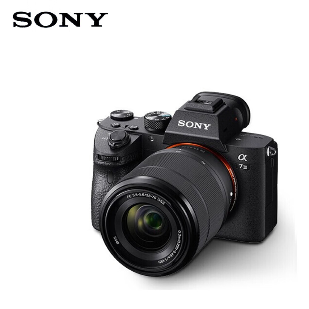 

Фотоаппарат Sony A7M3 FE 28-70mm