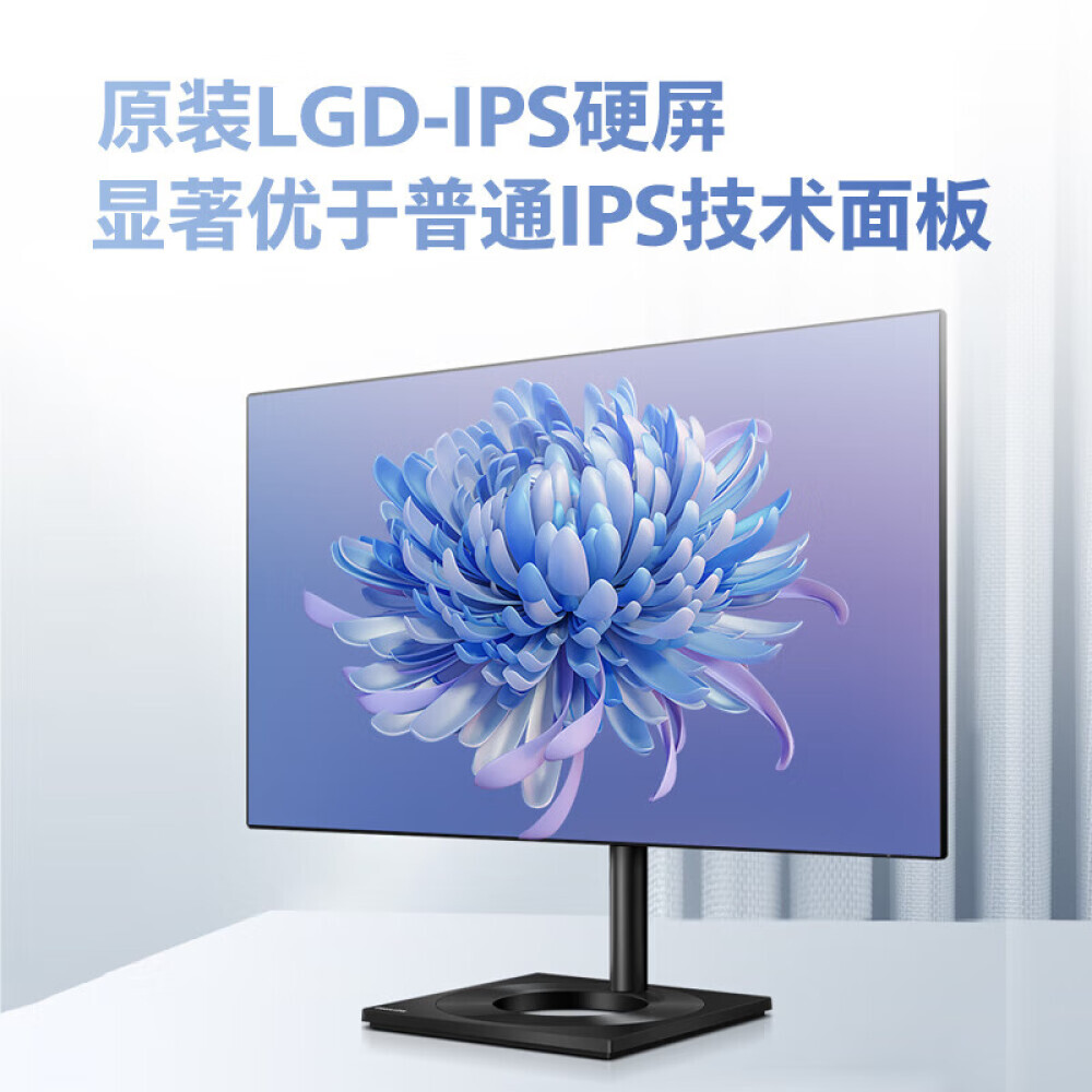 

Монитор Philips 279C9 27" LGD-IPS 4K