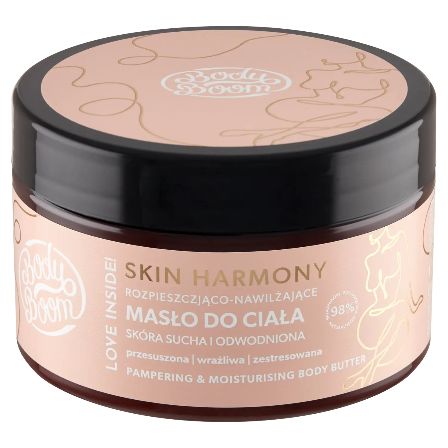 

Bodyboom Skin Harmony масло для ухода за телом и увлажнение, 250 мл