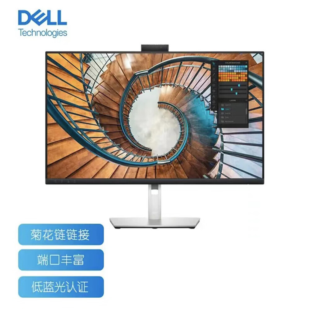 

Монитор Dell C2723H 27" IPS с поворотным экраном