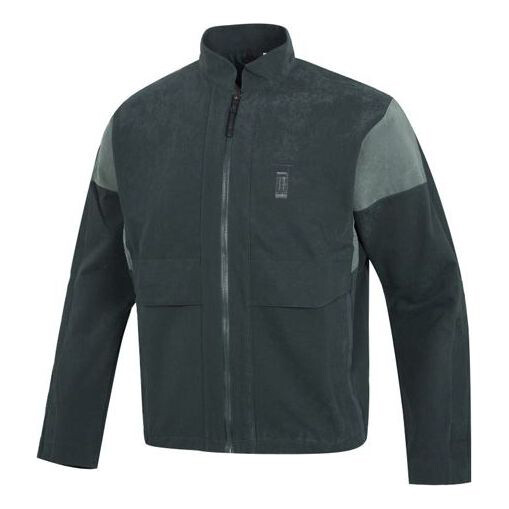 

Куртка Adidas Wj 2.0 Wv Jkt Sports Color Block Casual Stand Collar Green, Зеленый