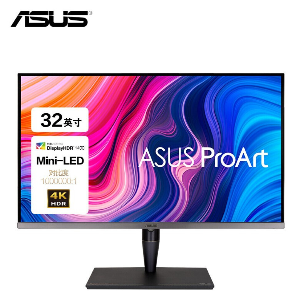 

Монитор Asus PA32UCG 32" IPS 4K