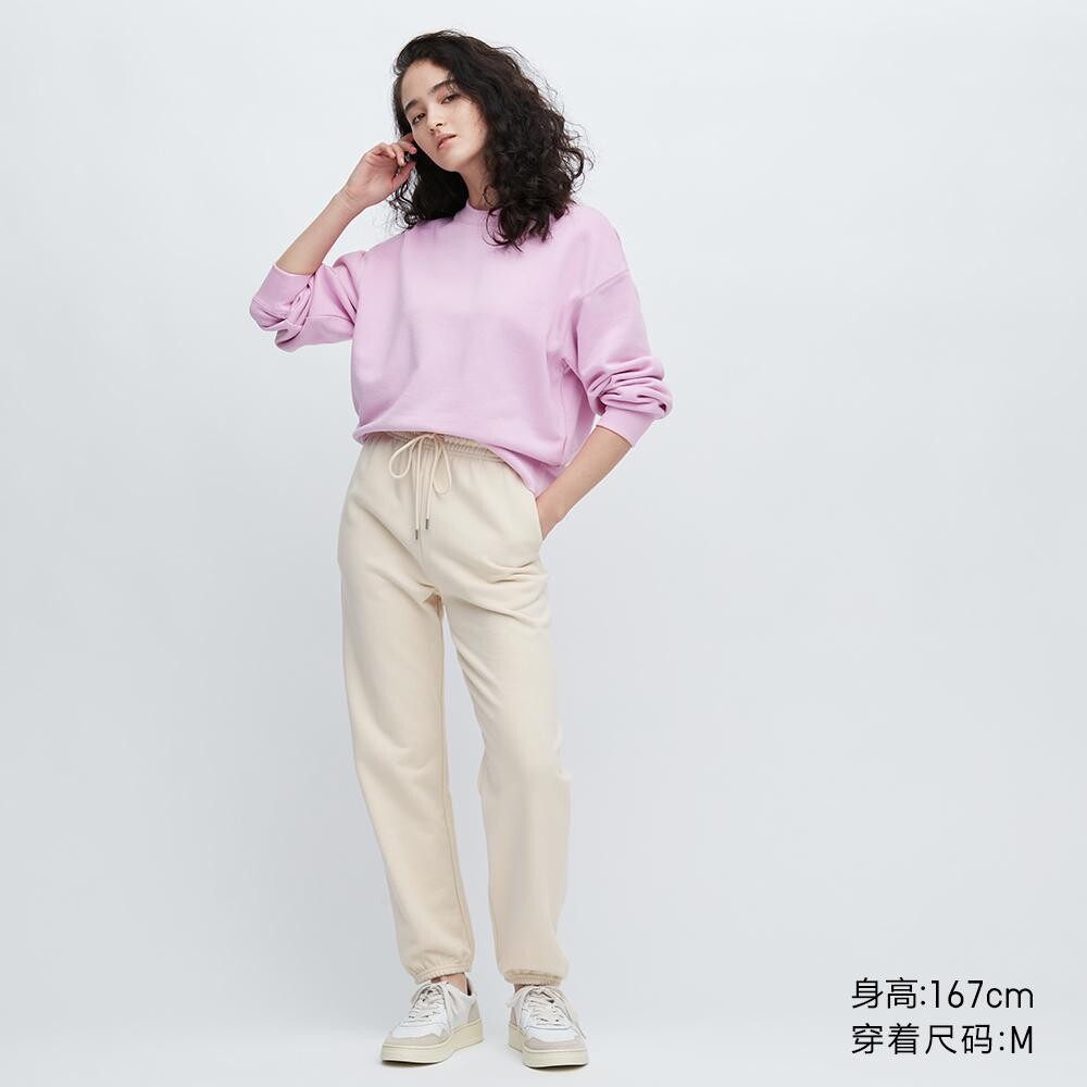 

Брюки спортивные Uniqlo, молочный