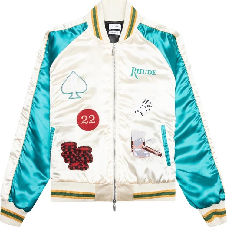 

Куртка Rhude Smoking Jacket 'White', белый