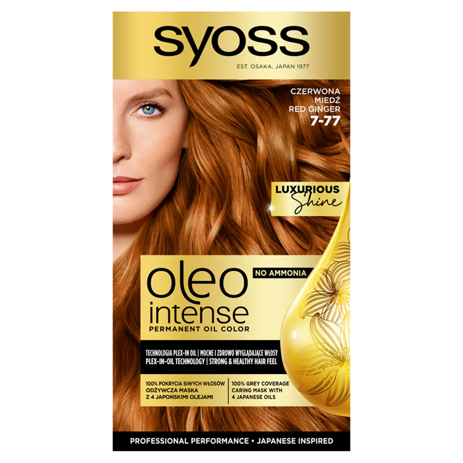 

Syoss Oleo Intense краска для волос без аммиака 7-77 красная медь, 1 упаковка