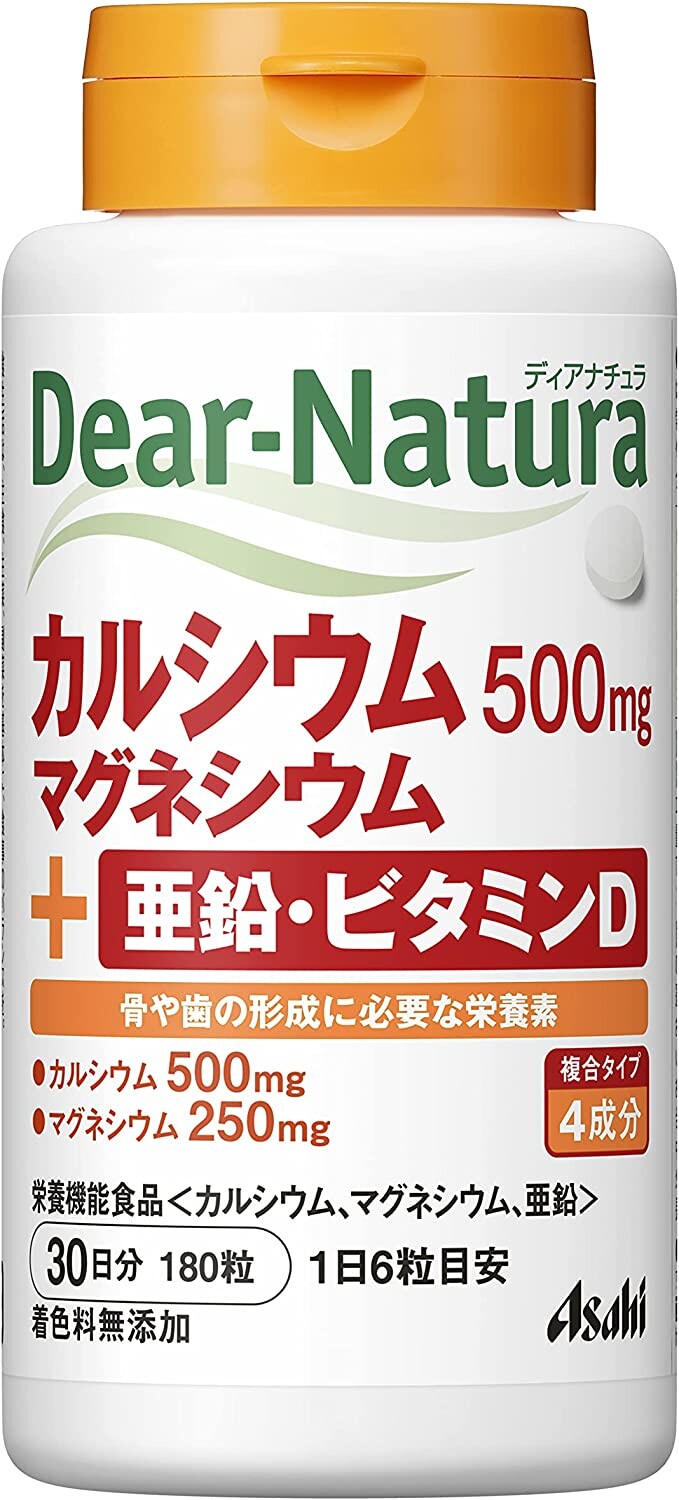 

Витаминно-минеральный комплекс Dear Natura Calcium, Magnesium, Zinc, Vitamin D, 180 таблеток
