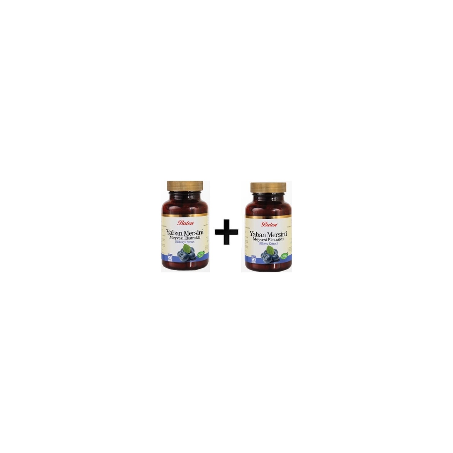Экстракт черники Balen 375 мг, 2 упаковки по 90 капсул