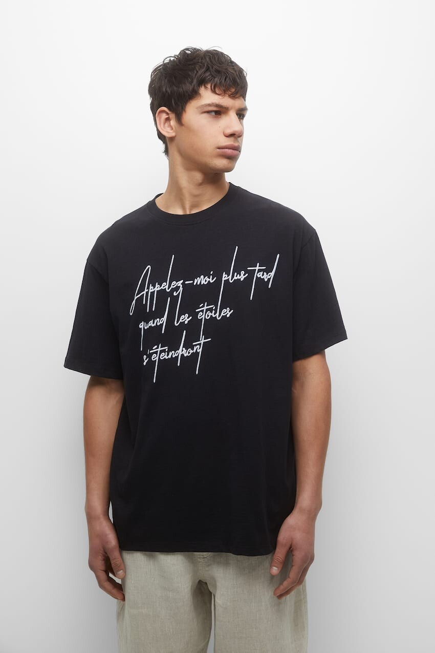 

Текстурированная футболка с вышитым лозунгом Pull&Bear, черный