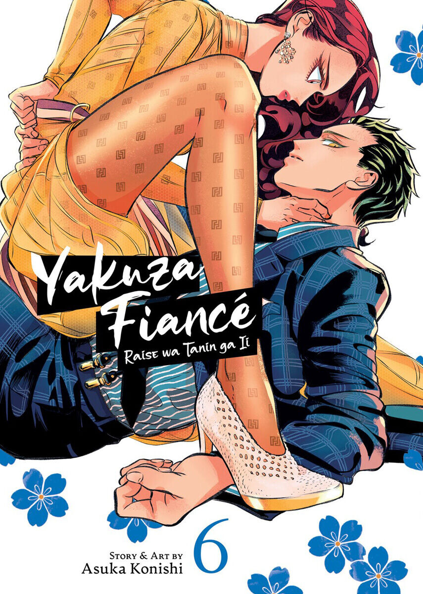 

Манга Yakuza Fiance: Raise wa Tanin ga Ii Manga Volume 6