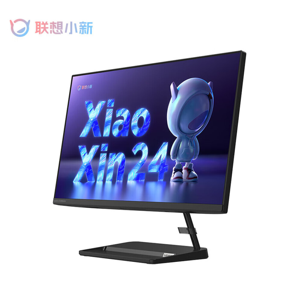 Intel 1240p Intel 1240p