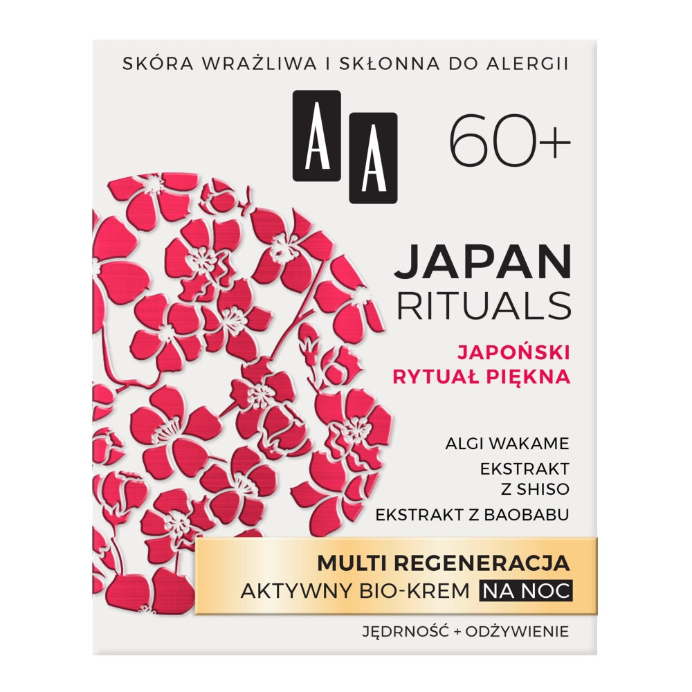 

AA Japan Rituals 60+ мультирегенерирующий активный биокрем на ночь 50мл