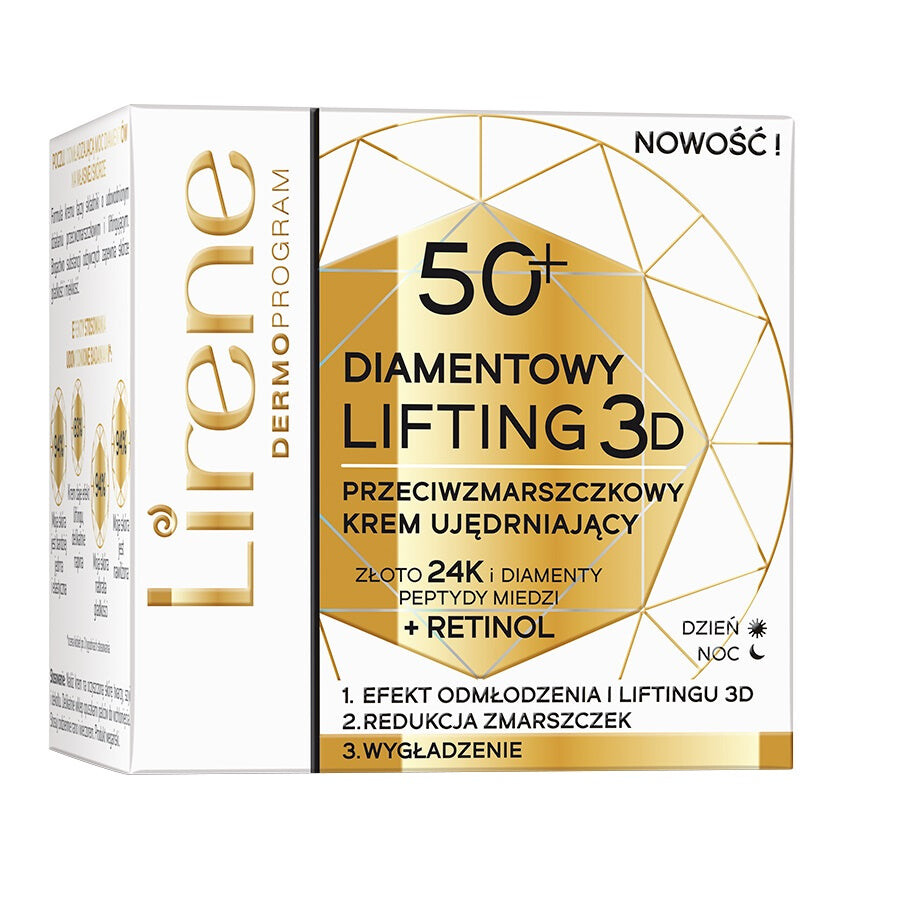 

Lirene Diamond Lifting 3D укрепляющий крем против морщин 50+ 50мл