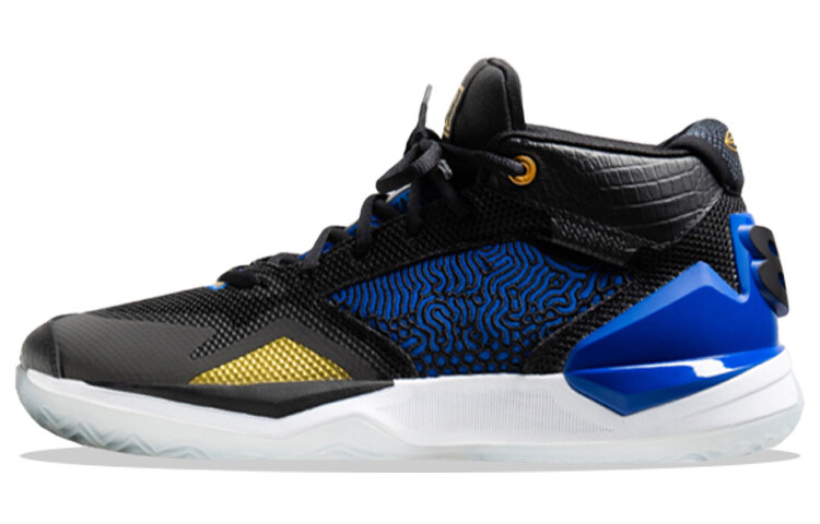 

New Balance Kawhi Four Bounces