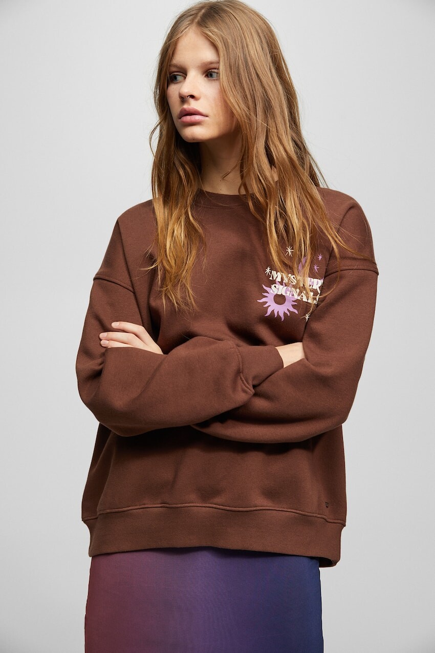 

Коричневая толстовка с принтом Pull&Bear, коричневый