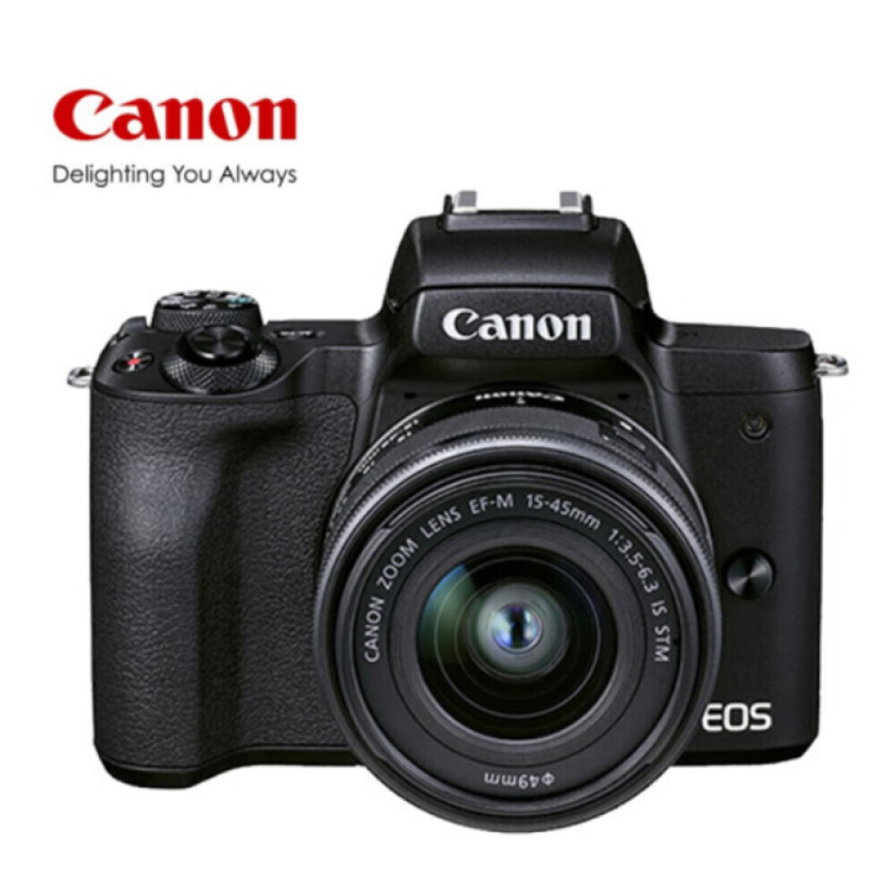 

Фотоаппарат Canon EOS M50 Mark II