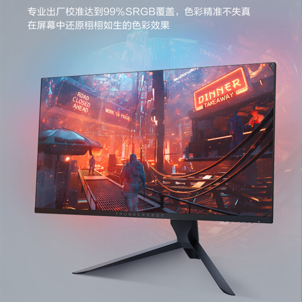 

Монитор ThundeRobot ZU28F144L 28" IPS 4K 144Гц
