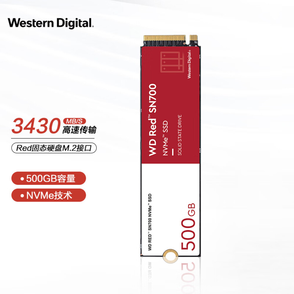 

SSD-накопитель Western Digital Red SN700 500GB