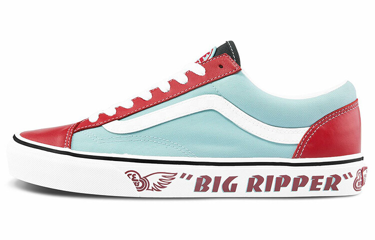 

Велосипеды Vans Style 36 SE Big Ripper с красным светоотражателем