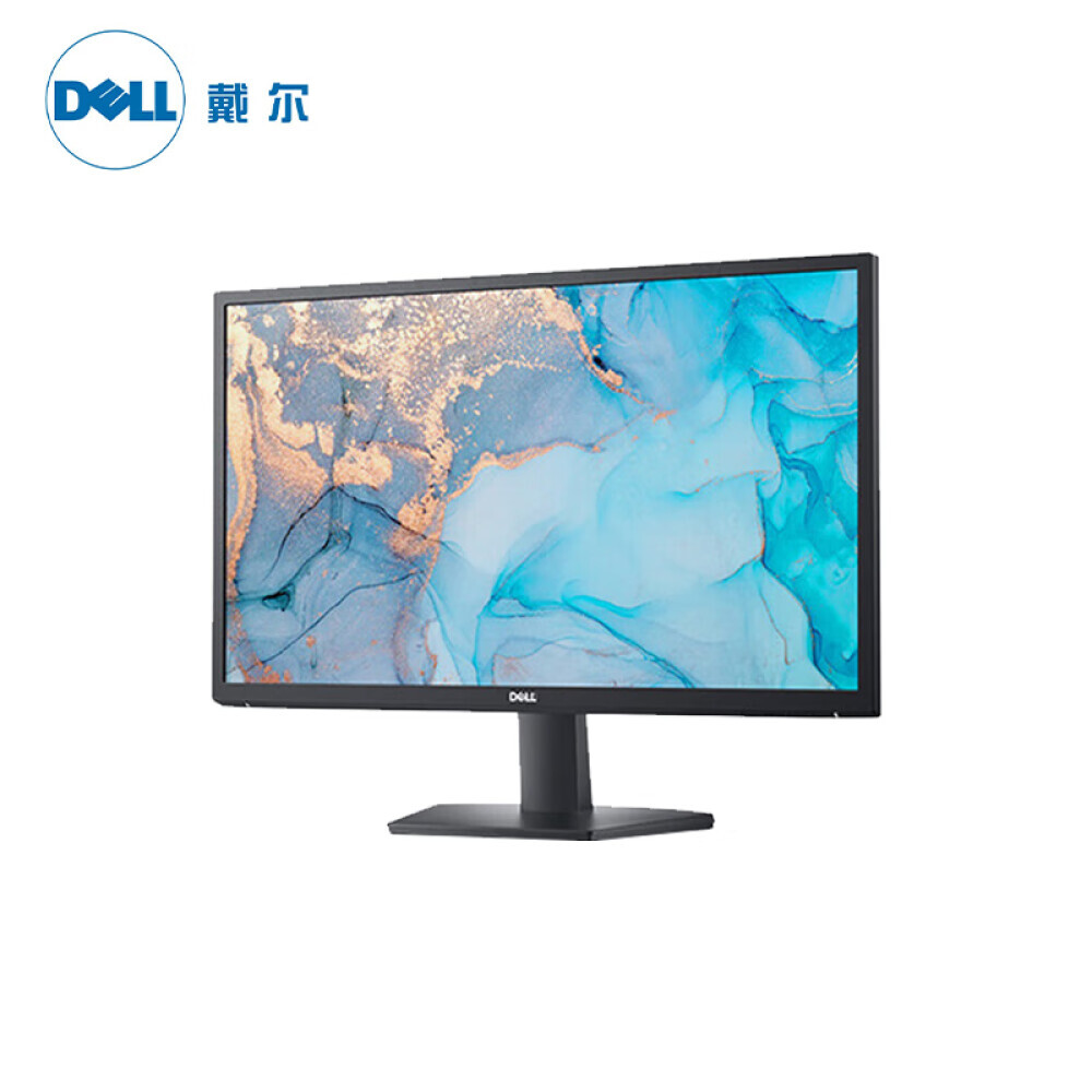 

Монитор Dell SE2422HR 23,8" IPS Full HD 75Гц
