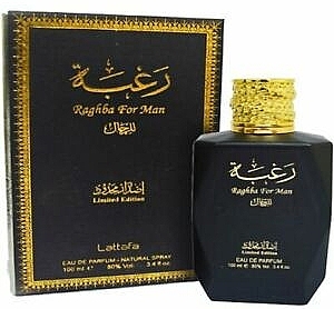 Духи Lattafa Perfumes Raghba - фото