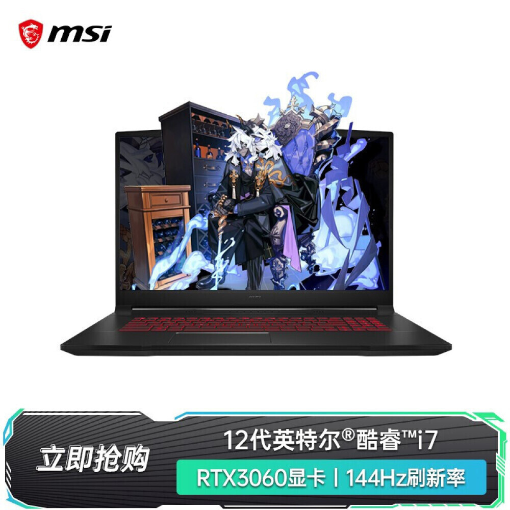 

Ноутбук игровой MSI Samurai 66 game book core 12-го поколения 240 Гц 16 Г Samurai