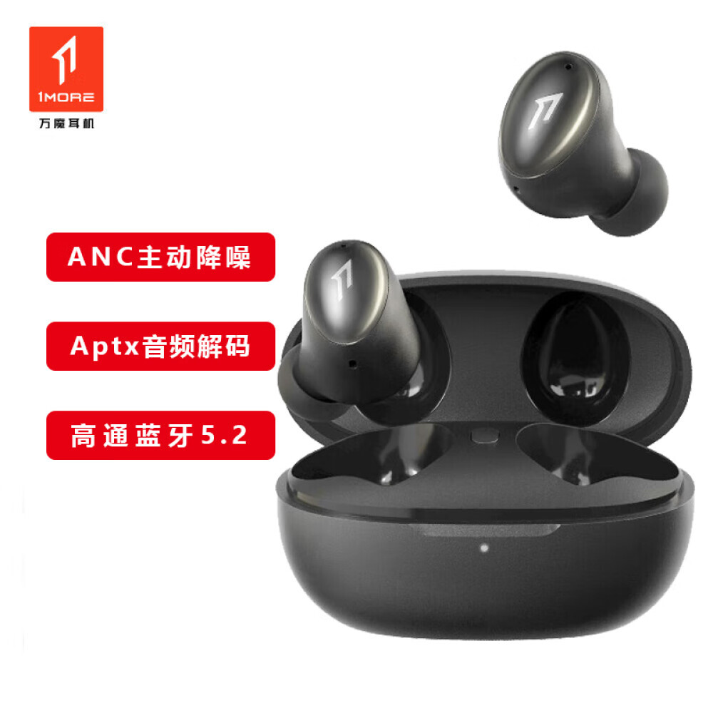 

Наушники 1MORE ColorBuds 2 Cat's Eye Fashion Bean True wireless с активным шумоподавлением, черный