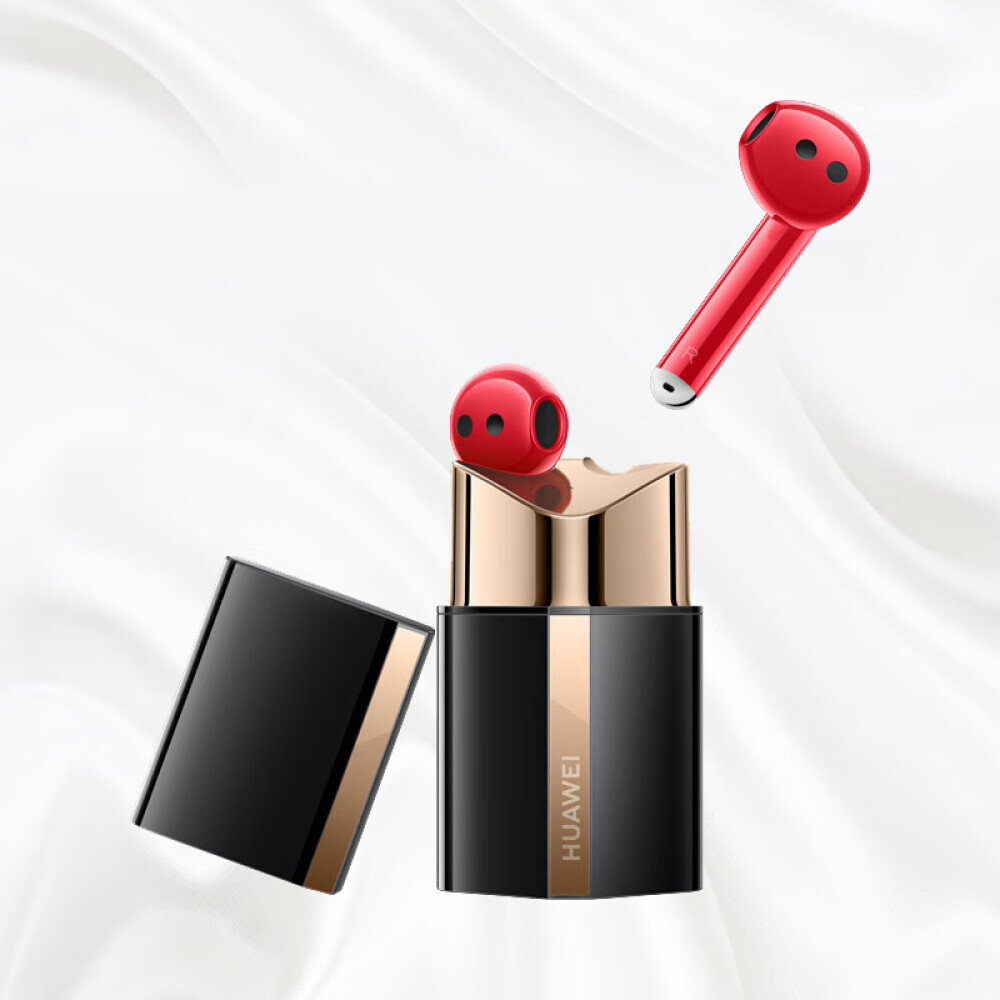 

Беспроводные наушники Huawei FreeBuds с активным шумоподавлением, красный