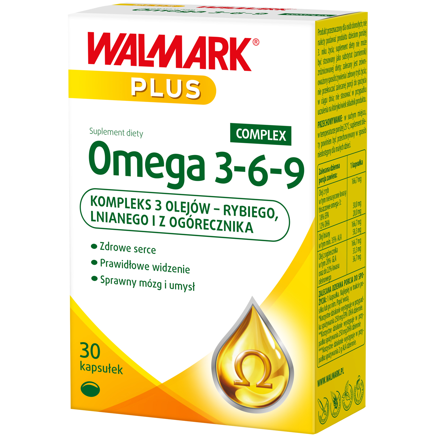 Walmark Plus <b>Omega</b> 3-6-9 биологически активная добавка, 30 капсул/1 упаковк...