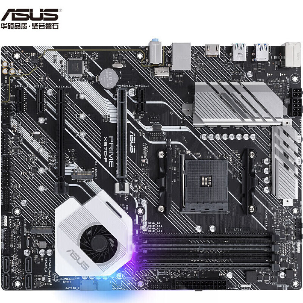 

Материнская плата Asus PRIME X570-P, AM4, DDR4