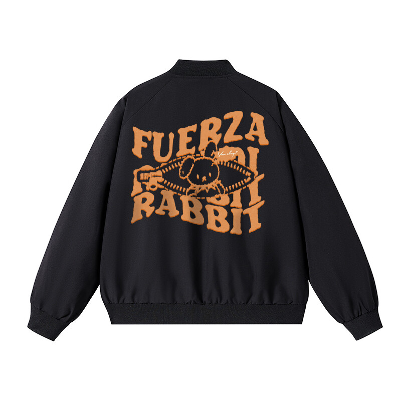 

Куртка унисекс Fuerza, кремовый