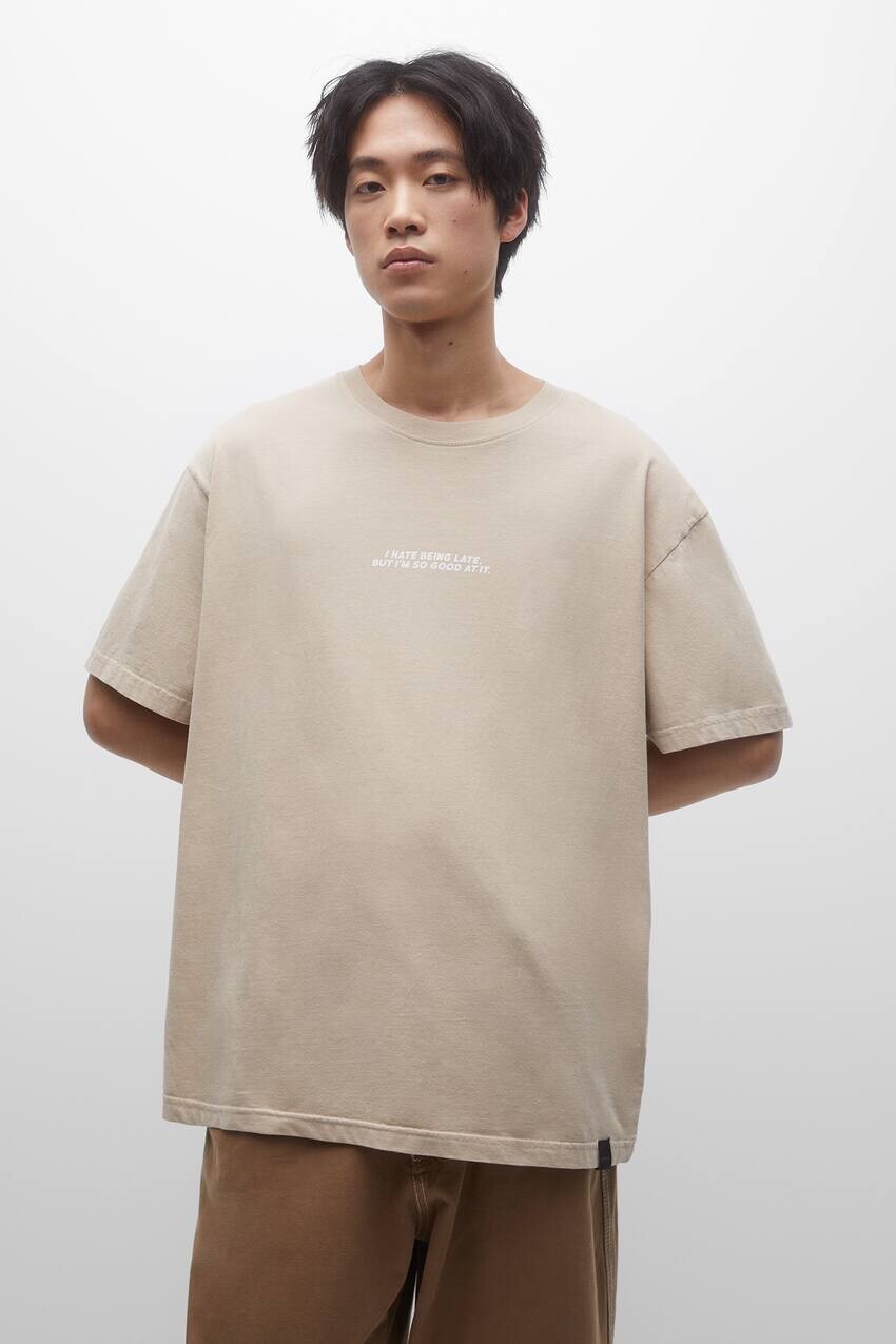

Футболка с короткими рукавами и надписью Pull&Bear, песочный