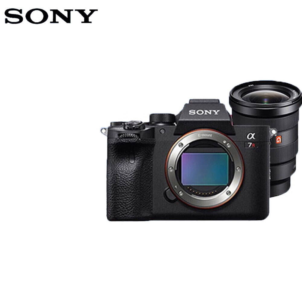 

Фотоаппарат Sony Alpha a7R IV A FE 16-35mm