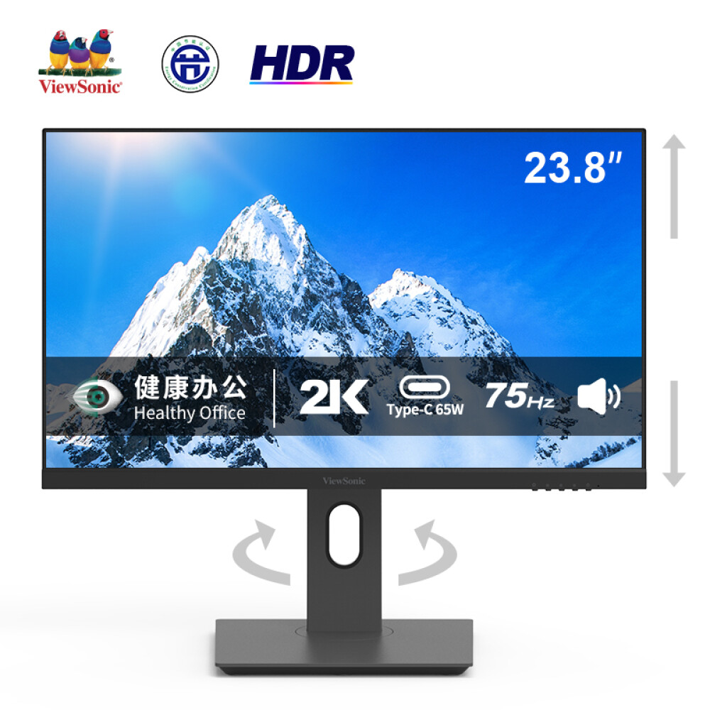 Монитор ViewSonic VX2462 23,8 IPS 2K HD HDR 75Гц
