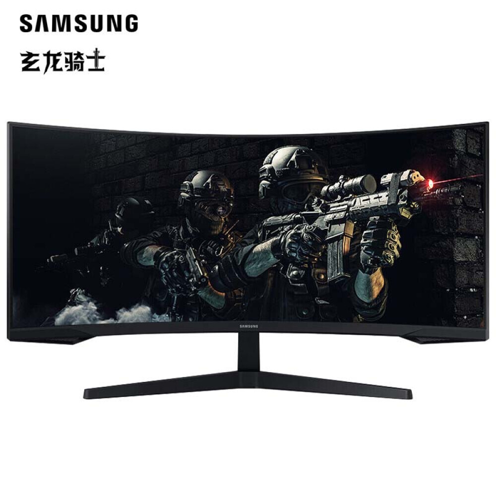 

Монитор Samsung C34G55TWWC 34" 2K 165Гц