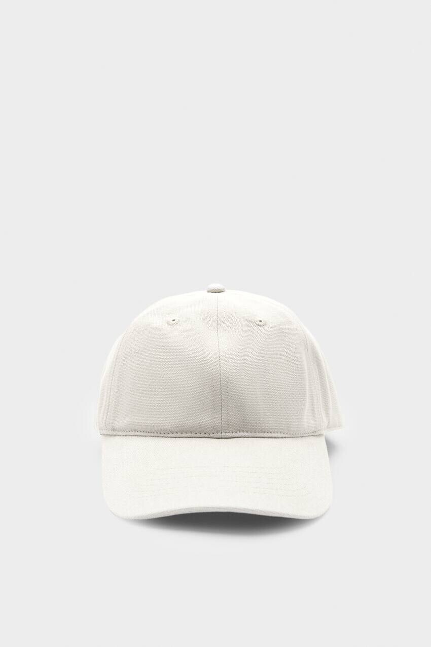 

Базовая кепка из пике Pull&Bear, песочный