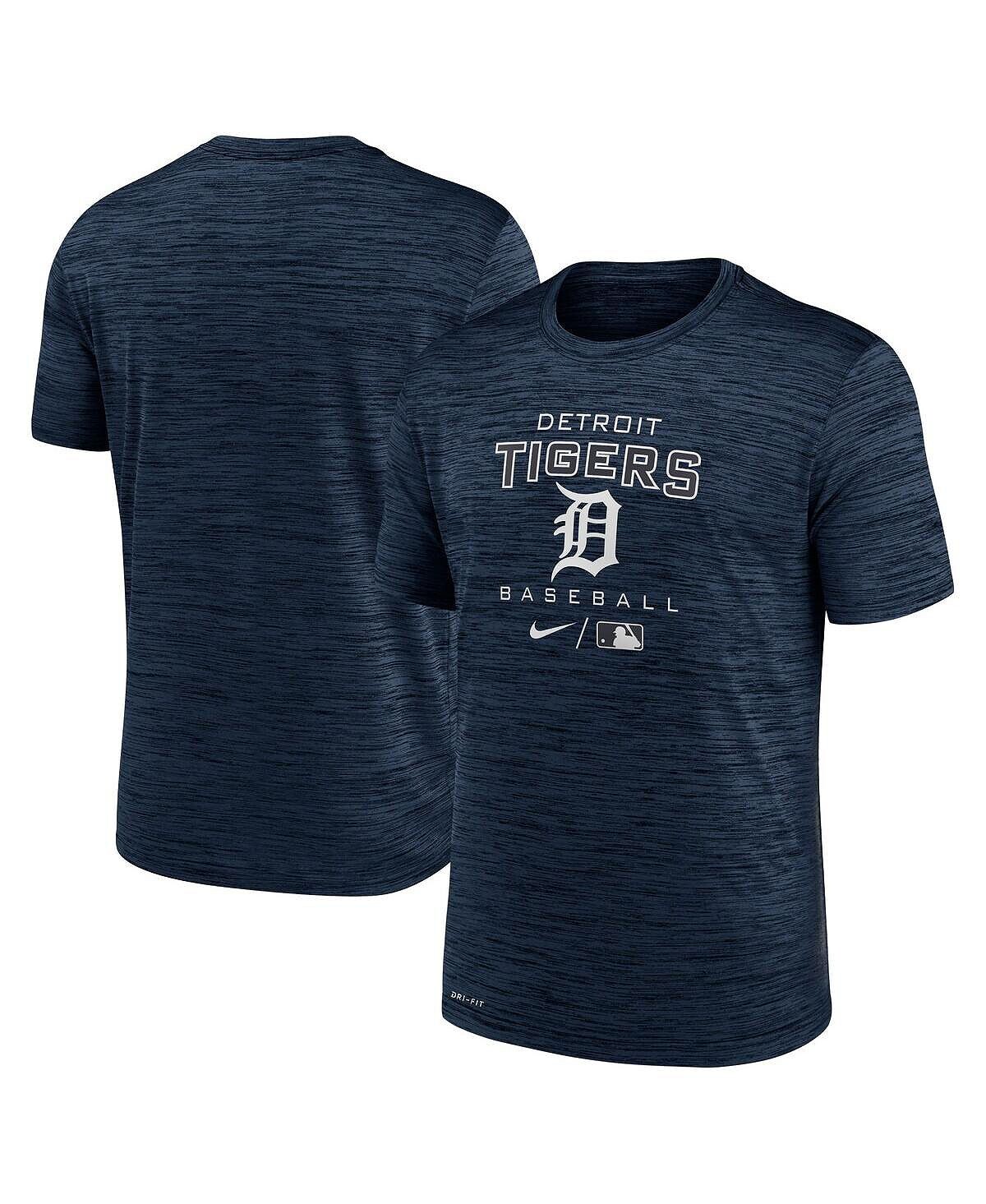 

Мужская темно-синяя футболка detroit tigers authentic collection velocity practice performance Nike, синий