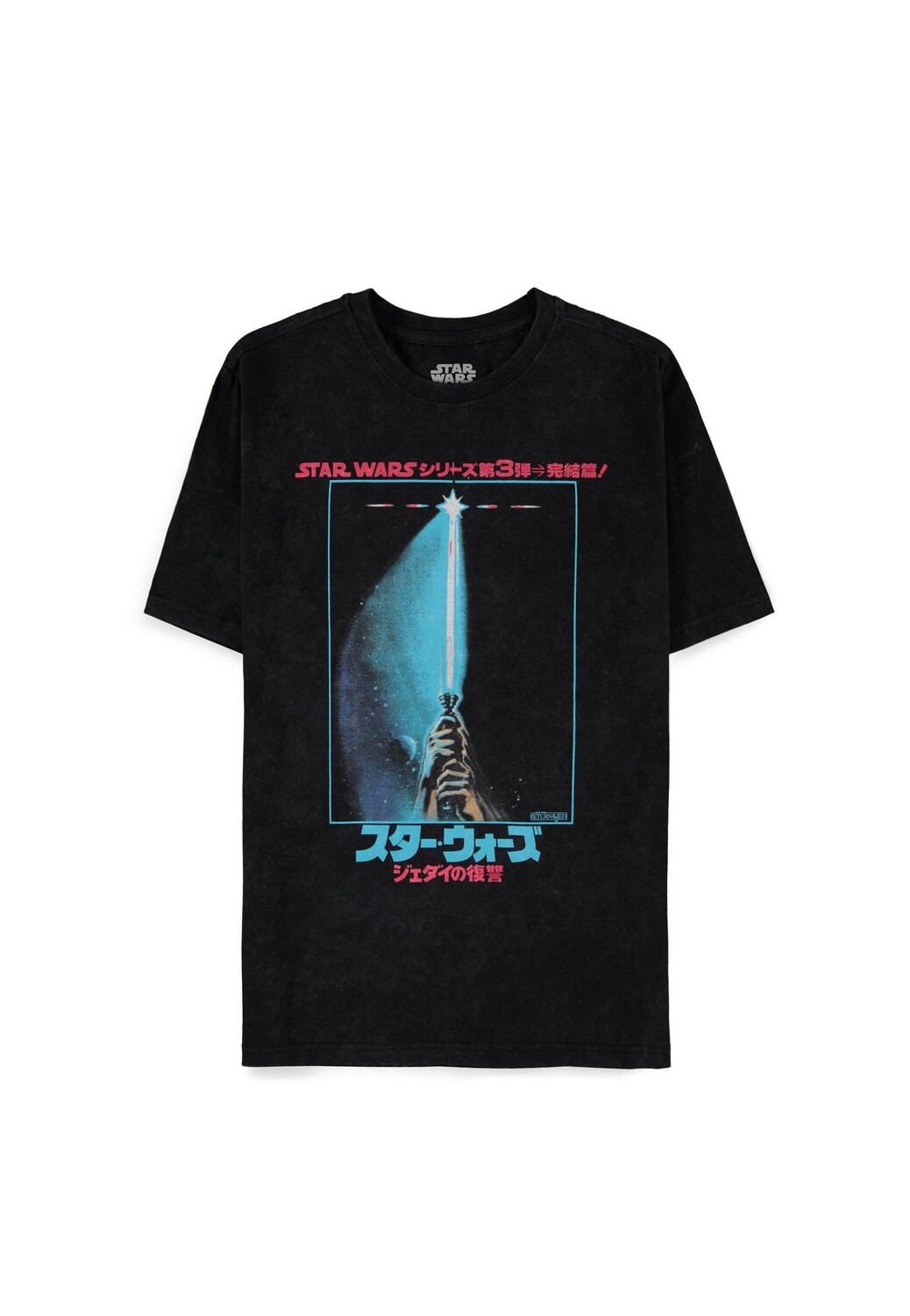 

Футболка Star Wars, черный