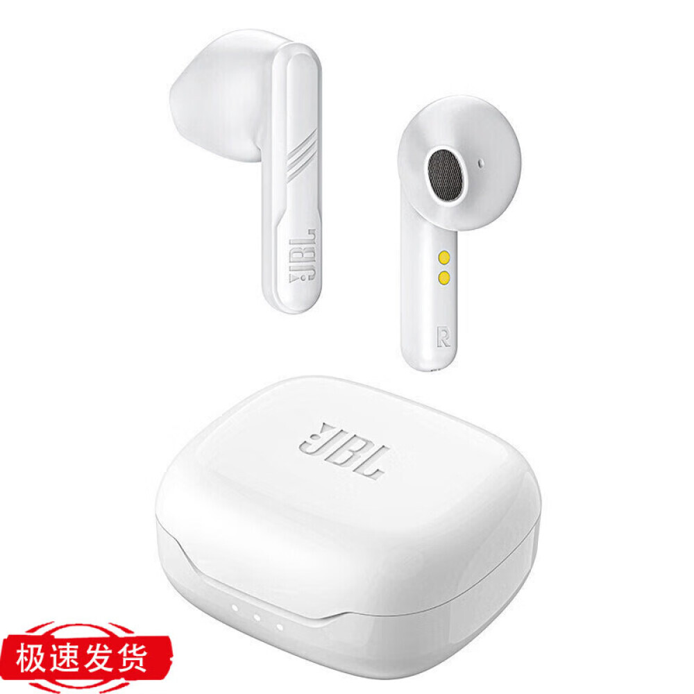 

Bluetooth-гарнитура JBL C260 TWS с длительным временем автономной работы, белый