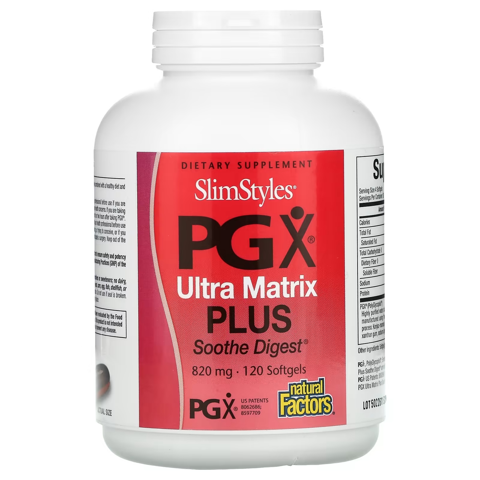 Natural Factors SlimStyles Ультраматрица PGX плюс успокаивает пищеварение 820 мг, 120 мягких таблеток natural factors slimstyles ультраматрица pgx плюс успокаивает пищеварение 820 мг 120 мягких таблеток