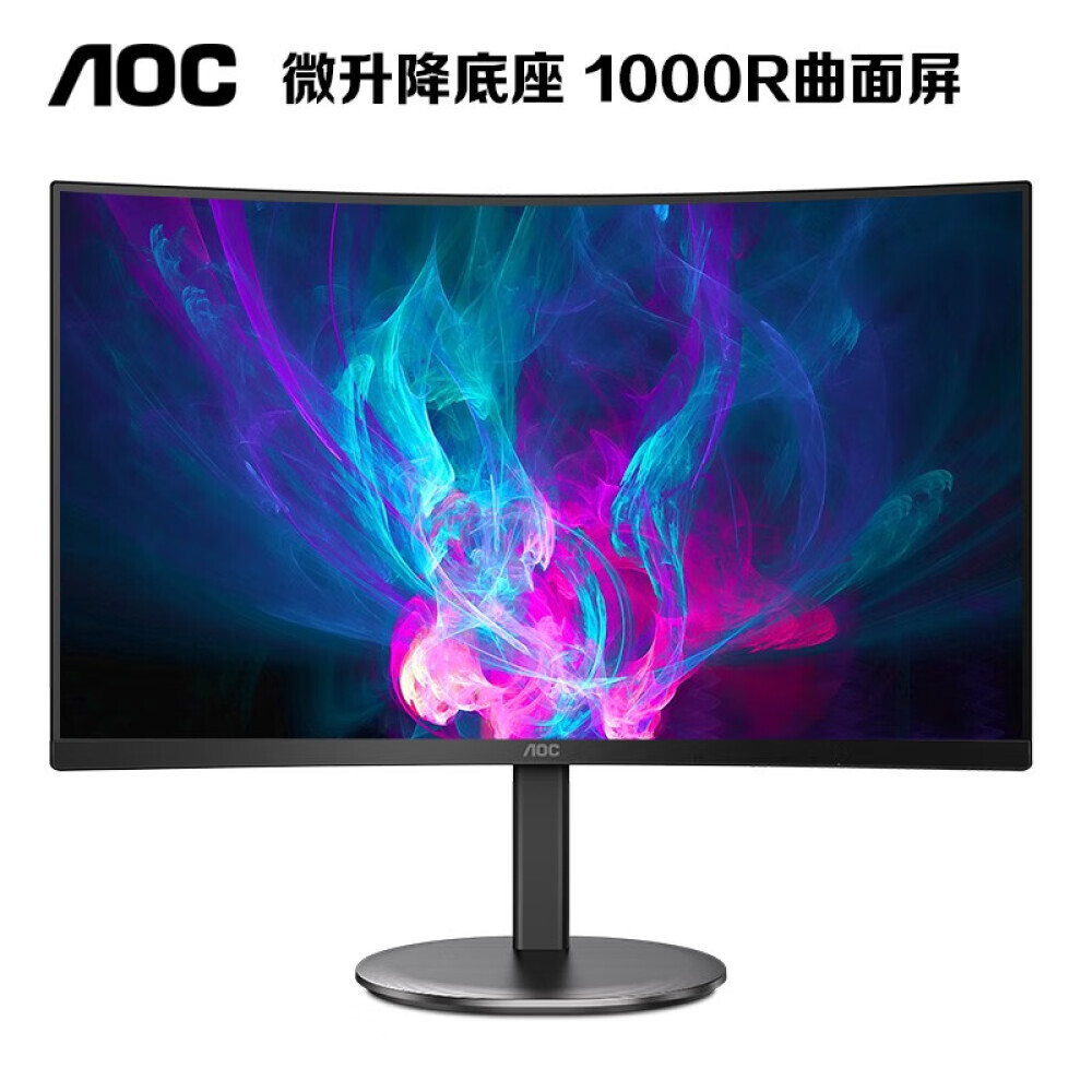 

Монитор AOC 27" 75Гц