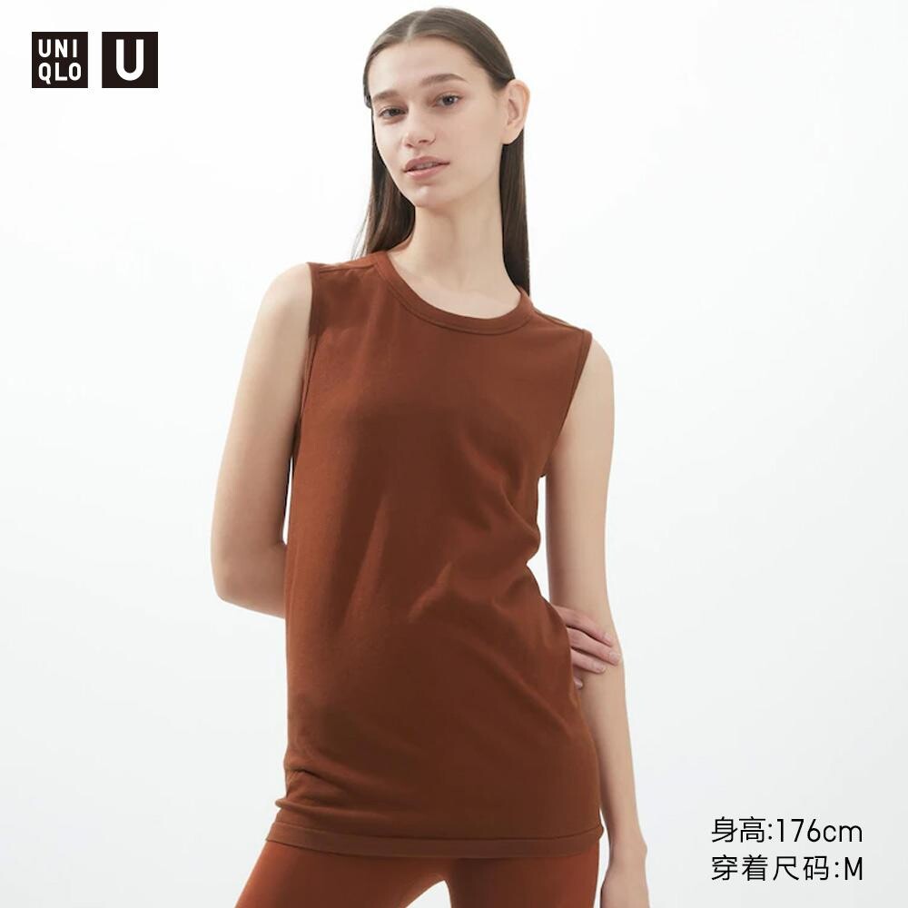 

Футболка Uniqlo, коричневый