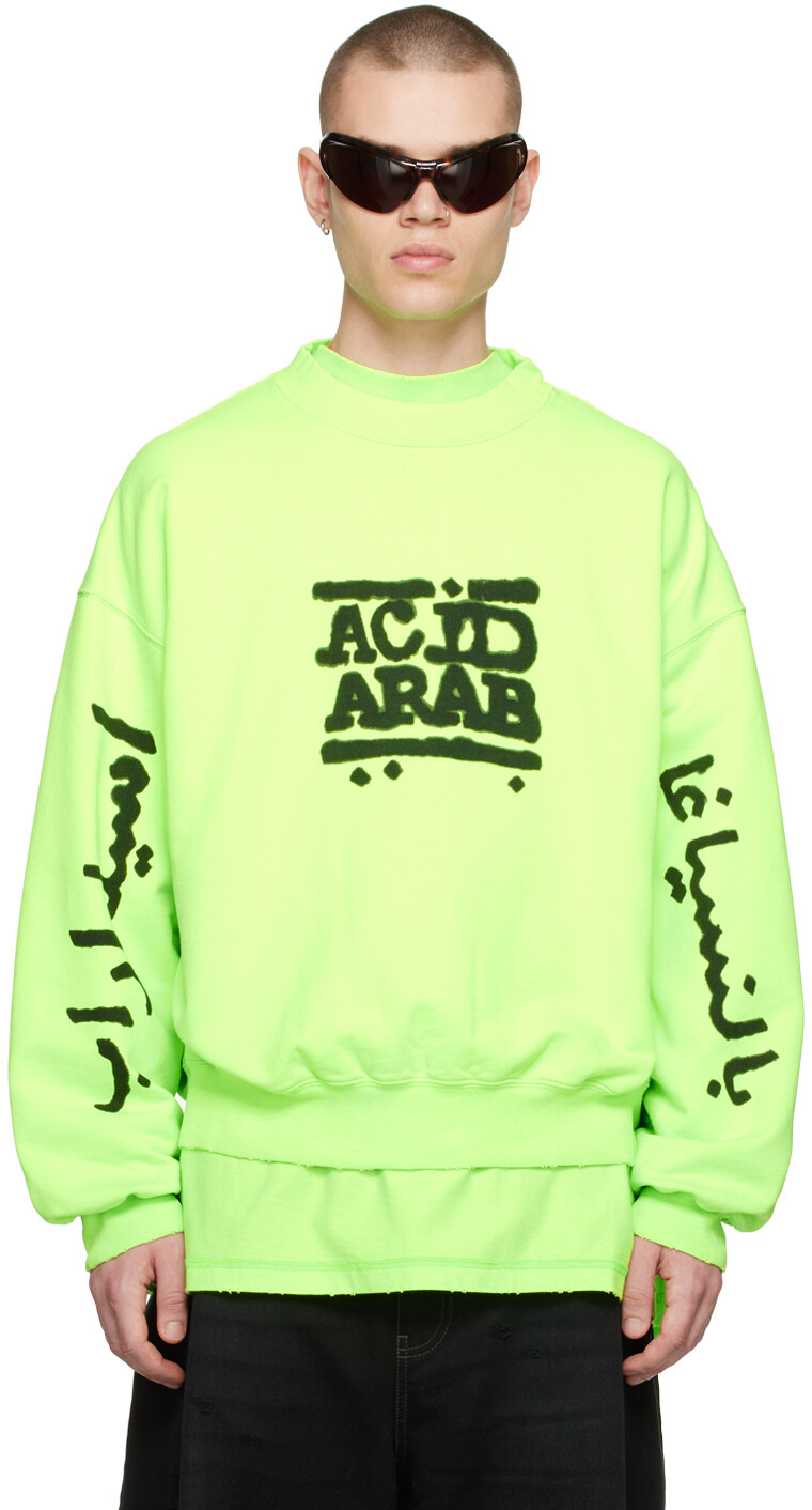 

Зеленая толстовка Acid Arab Edition Balenciaga, Зеленый