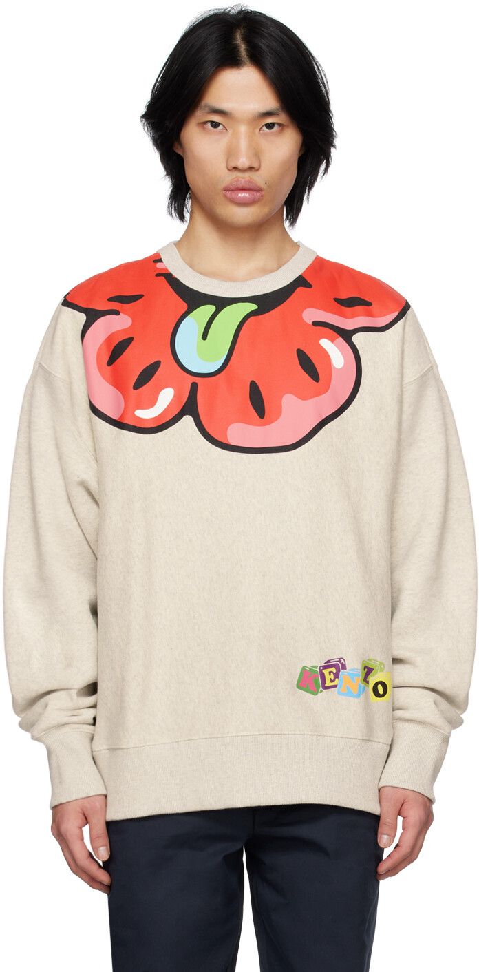 

Серый свитшот для мальчиков Kenzo Paris Boke