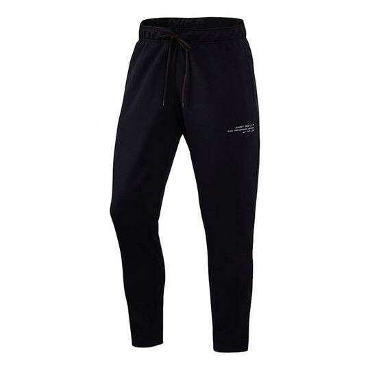 

Мужские брюки спортивные Nike Dri-Fit, черный