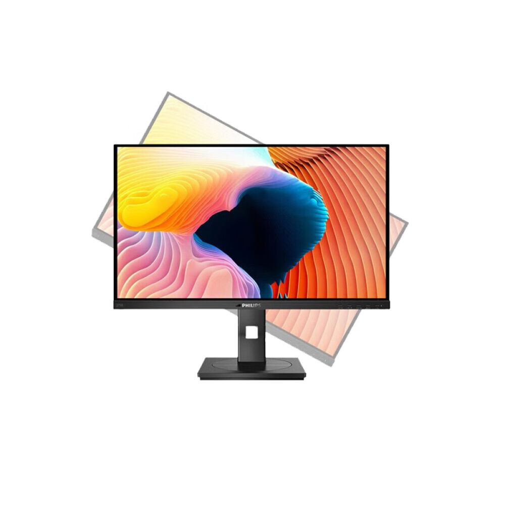 

Монитор Philips 275B1N 27" IPS 2K 75Гц с подъемным и вращающимся основанием