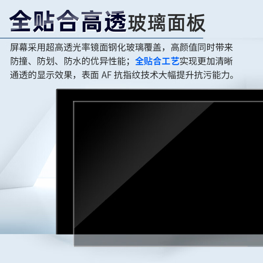 

Монитор Titan Army P27A4S 27" IPS 2K 240Гц