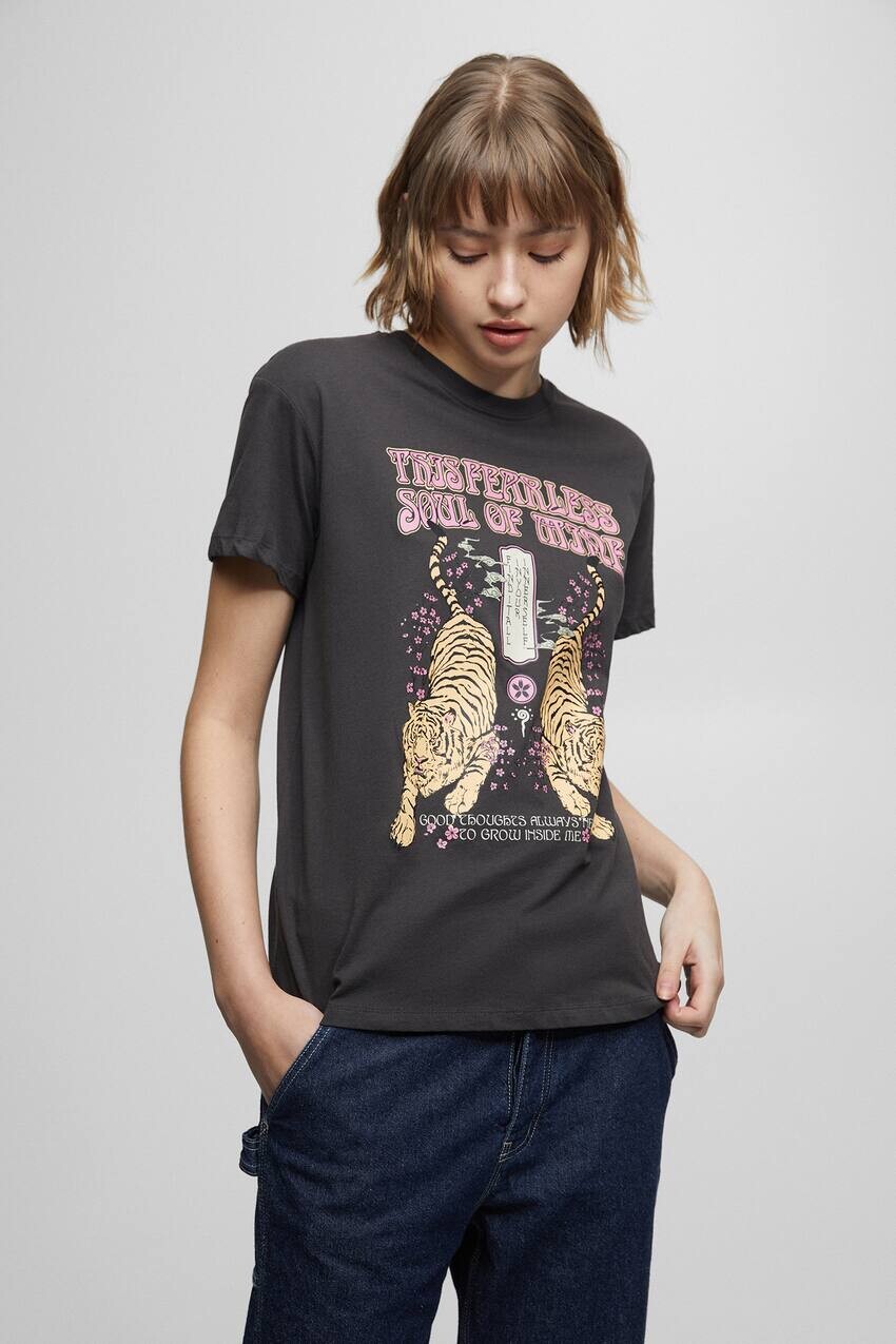 

Футболка с тигровым принтом Pull&Bear, антрацитовый серый