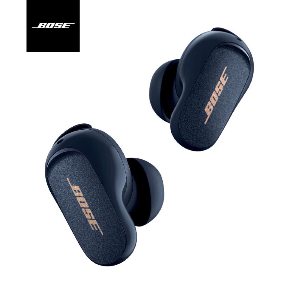 

Наушники беспроводные Bose QC Shark II с шумоподавлением, синий
